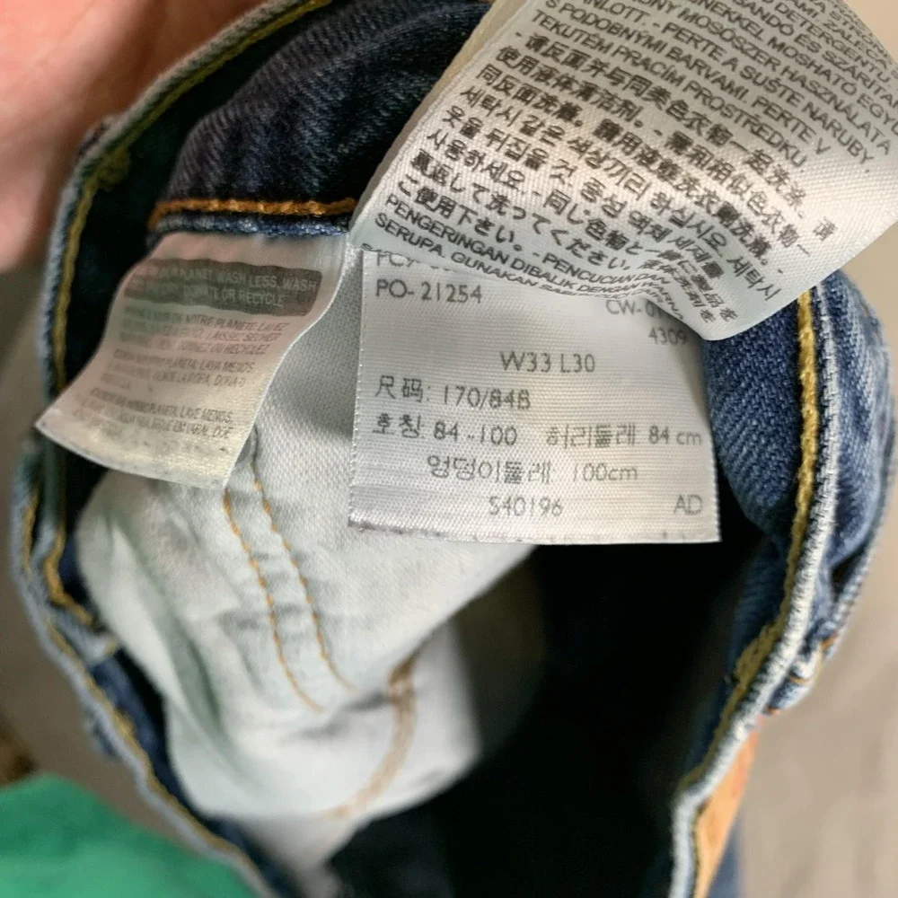 Levis 501 Jeans Mens 33x30 Blue Denim Button Fly Straight Red Tab Medium‎ Wash